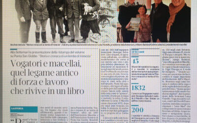 IL MACELLO E LE REMIERE
